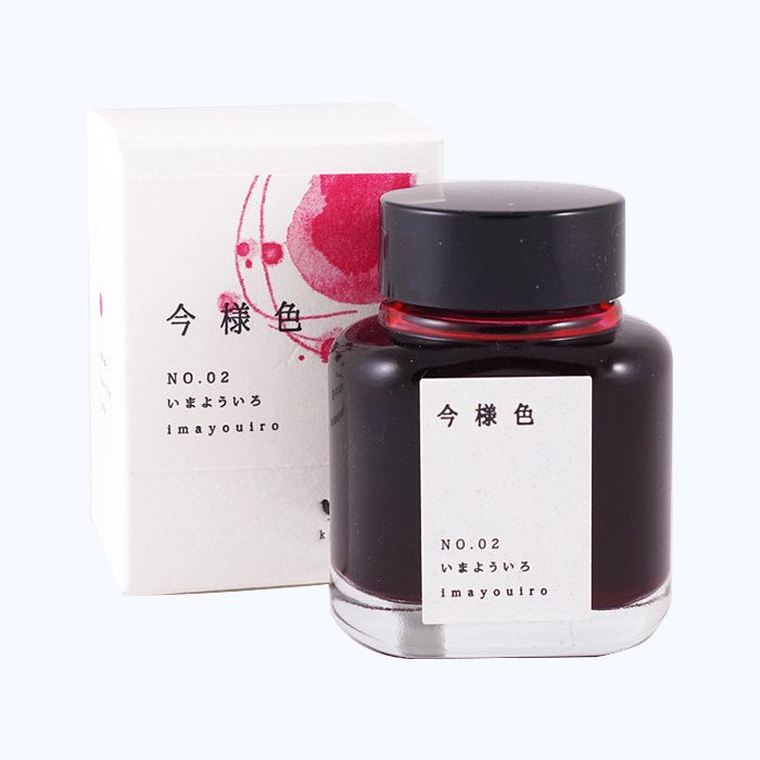 Small glass ink bottle with matching box, labeled “No. 02 Imayouiro - 40ml,” showcasing Japanese burgundy-red dye-based fountain pen ink by Kyo No Oto.