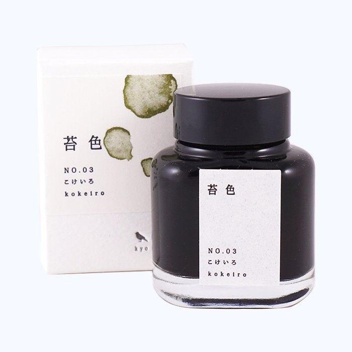 No. 03 Kokeiro - 2ml bottle of Kyo-iro fountain-pen ink, displayed with its outer box, labeled in Japanese and English, inspired by wasabi green.