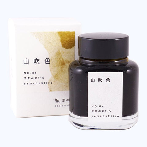 Kyo No Oto No. 04 Yamabukiiro - 40ml bottle and box, showcasing Japanese fountain-pen ink with a 40ml capacity, elegantly packaged in compact dimensions.