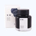 Kyo No Oto No. 05 Aonibi - 2ml Ink Sample