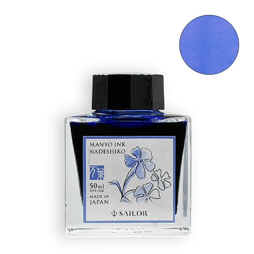 Sailor Manyo Nadeshiko 50ml fountain pen ink bottle with pale blue-purple swatch