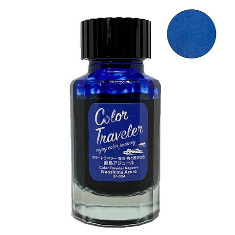 Color Traveler Naoshima Azure - 30ml Bottled Ink