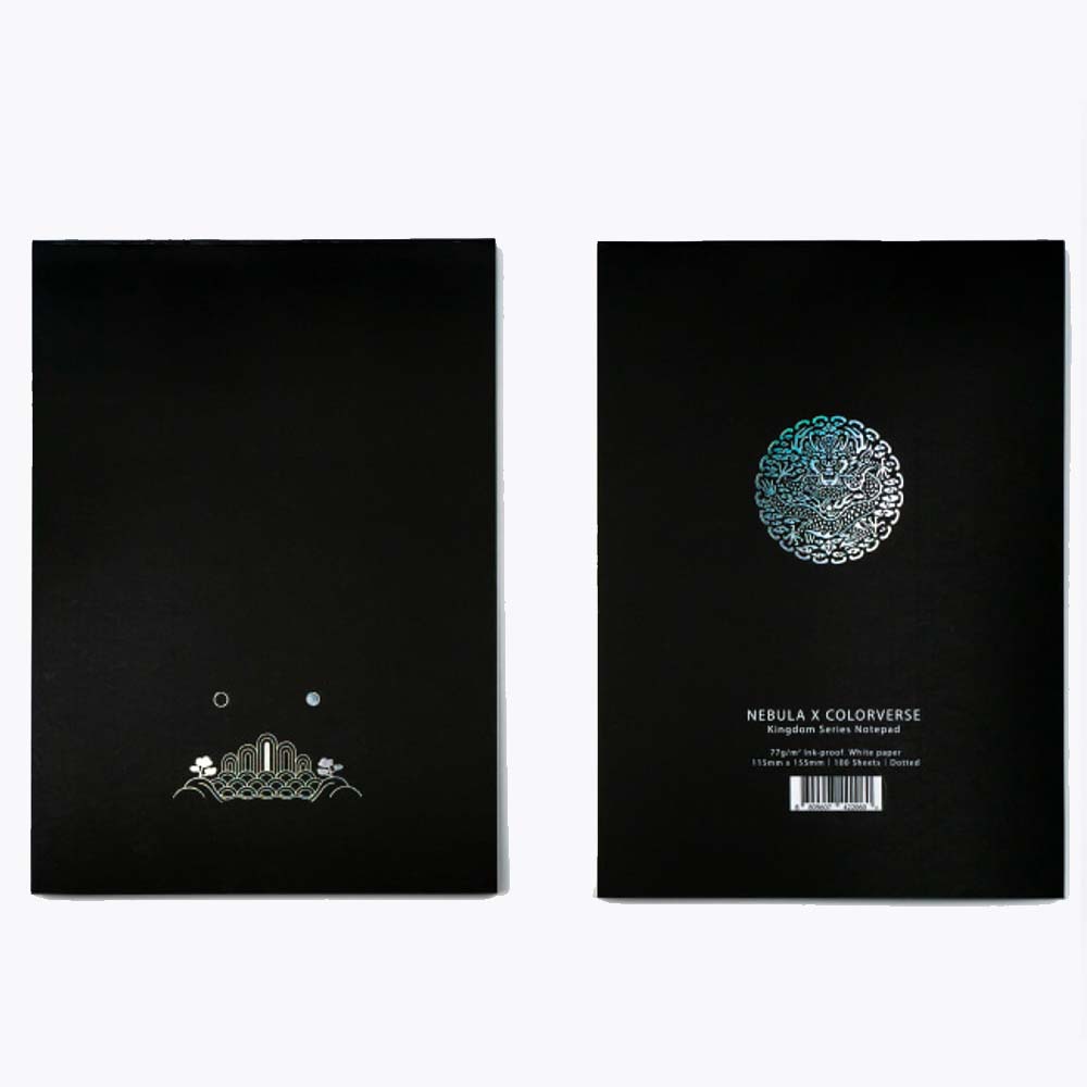 Colorverse Nebula Kingdom Series Notepad - Dotgrid (77gsm) Paper