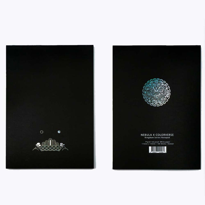 Colorverse Nebula Kingdom Series Notepad - Dotgrid (77gsm) Paper