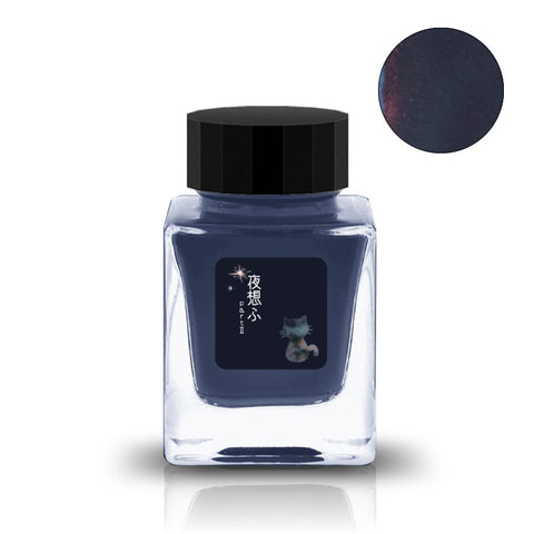 Tono & Lims Night Thoughts 夜想ふ Part II fountain pen ink, 30ml, in a square glass bottle with black cap, features dark-blue shimmer and cat illustration on label.