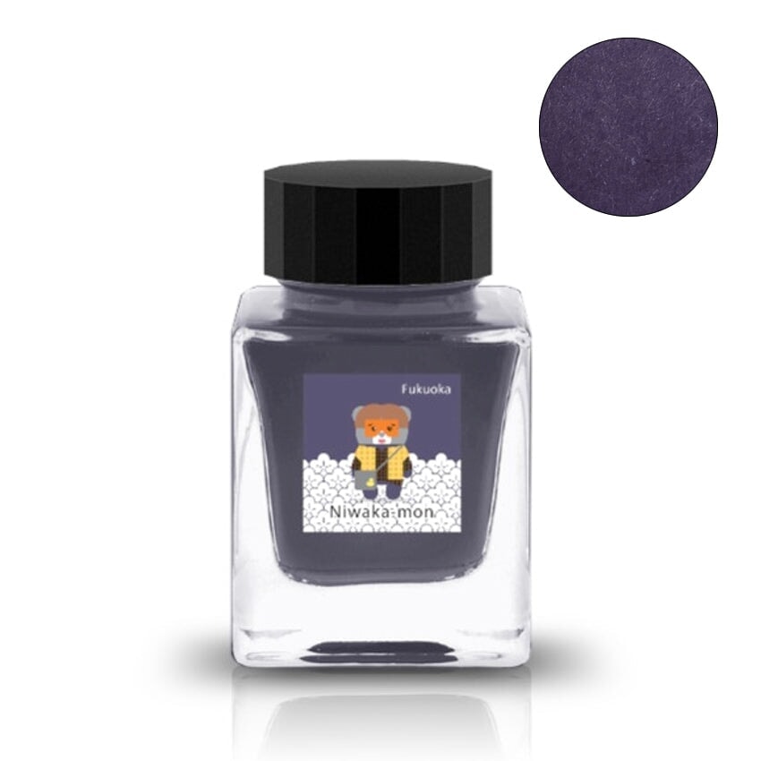 Tono & Lims Niwaka-mon (Fukuoka Special) - 30ml Bottled Ink