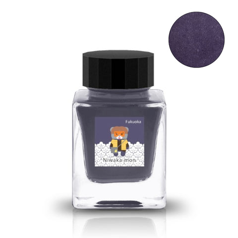 Niwaka-mon (Fukuoka Special) - 30ml ink bottle with deep purple hue, featuring a bear on floral label, from Tono & Lims' Fukuoka Special 2025 series.