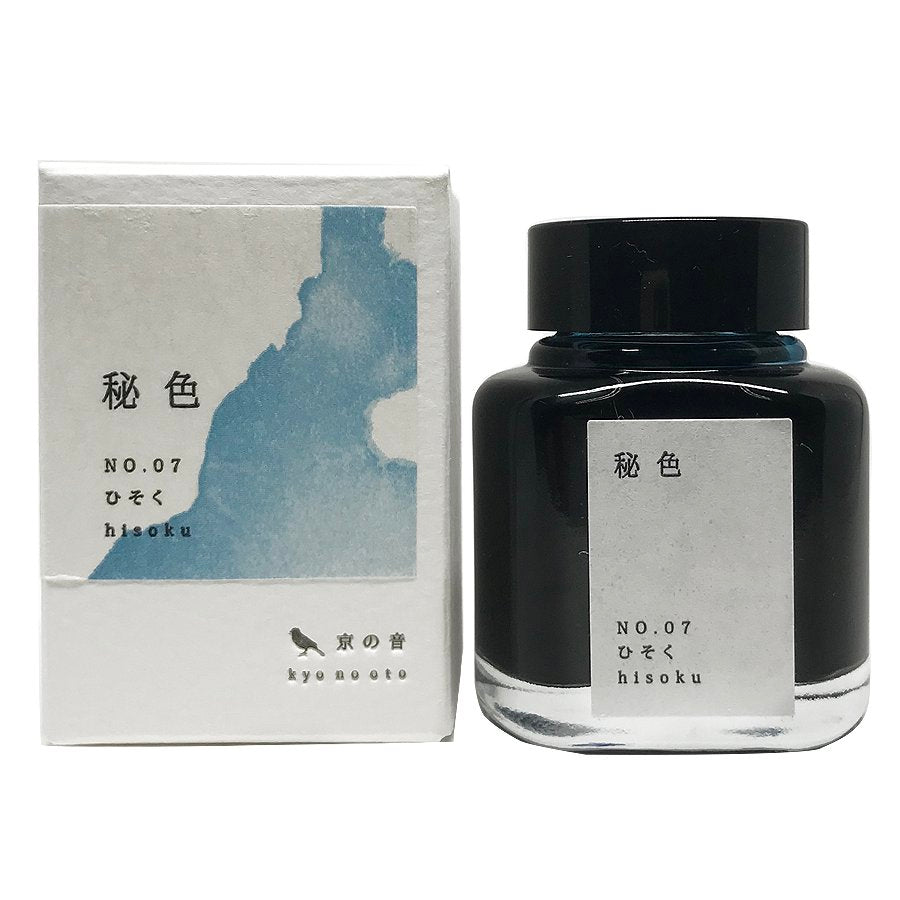 Boxed bottle of Japanese fountain-pen ink, No. 07 Hisoku - 40ml, featuring a glass jar and matching outer box from the Kyo No Oto line.
