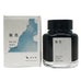 Kyo No Oto No. 07 Hisoku - 2ml Ink Sample