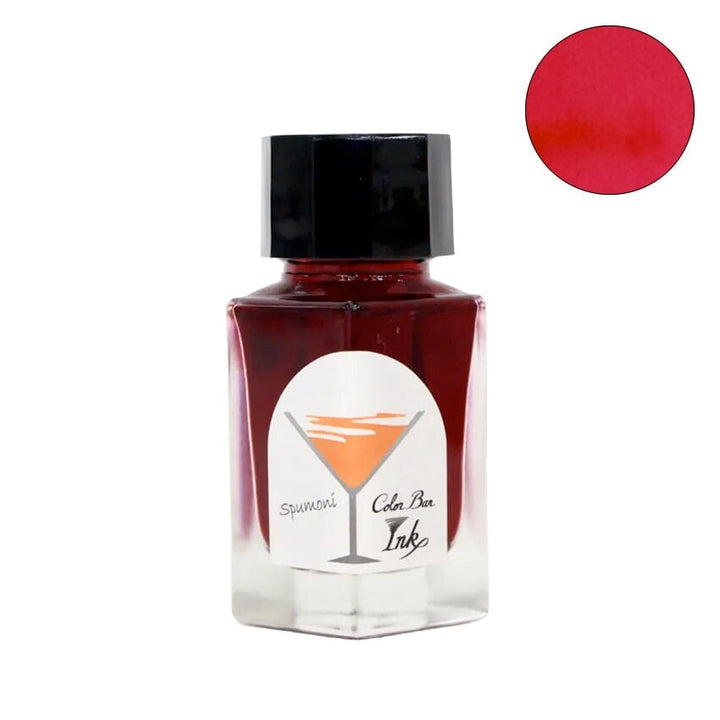 Ishimaru Bunkoudou No.10 Spumoni - 2ml Ink Sample