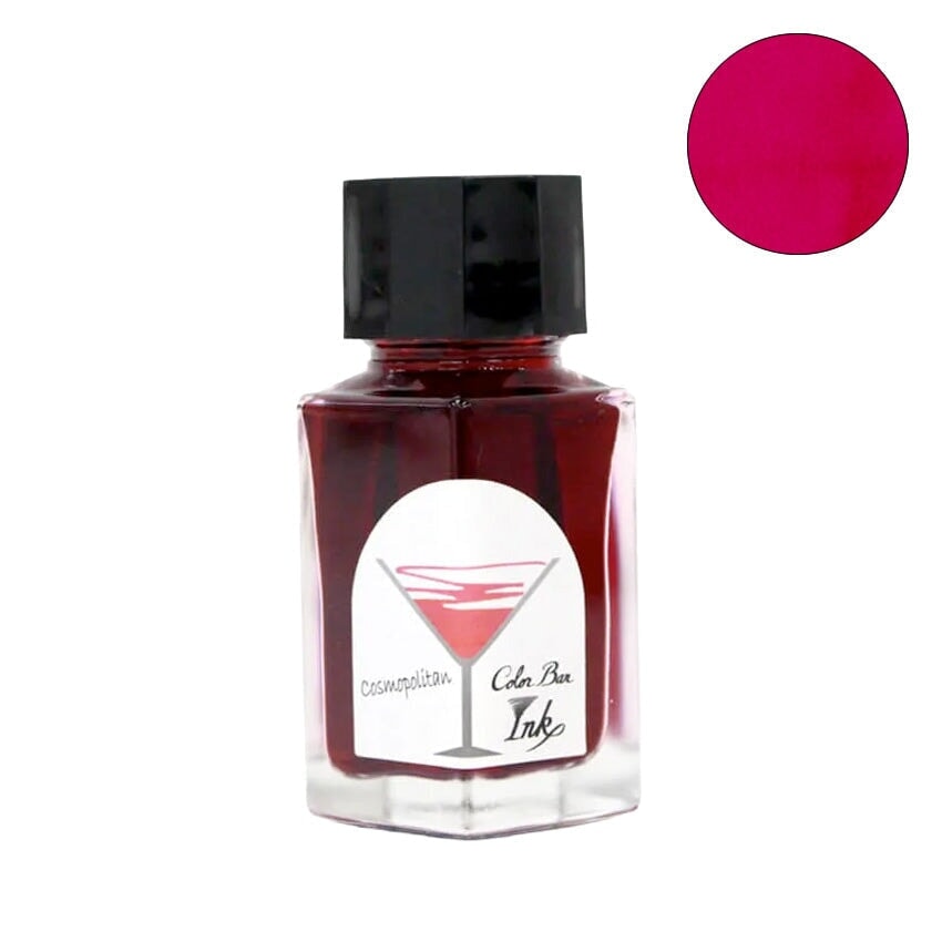 Ishimaru Bunkoudou No.11 Cosmopolitan - 2ml Ink Sample