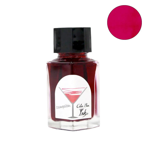 No.11 Cosmopolitan - 23ml