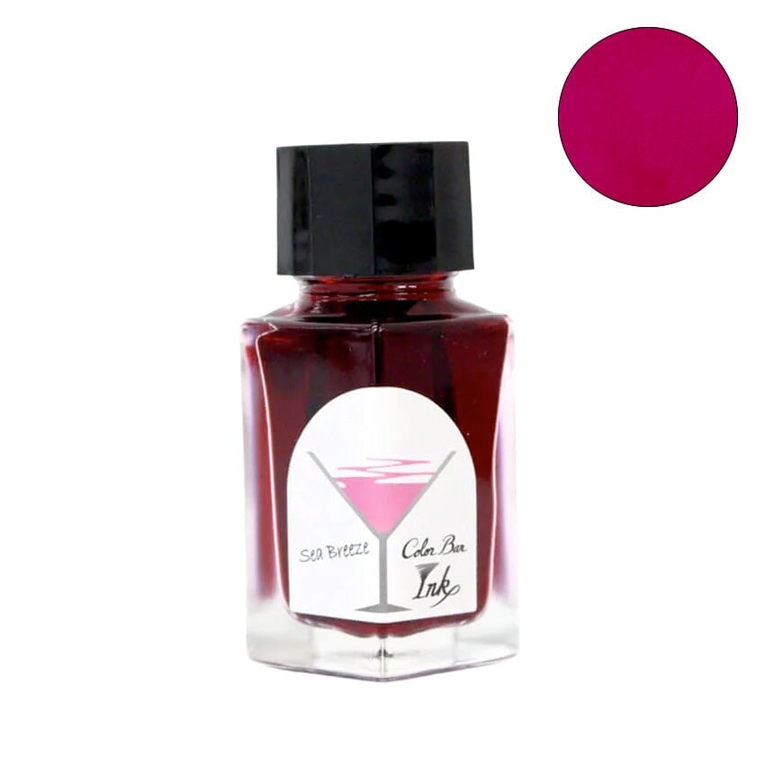 Ishimaru Bunkoudou No.12 Sea Breeze - 2ml Ink Sample