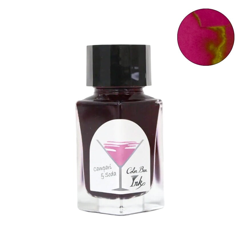 Ishimaru Bunkoudou No.13 Campari & Soda - 2ml Ink Sample