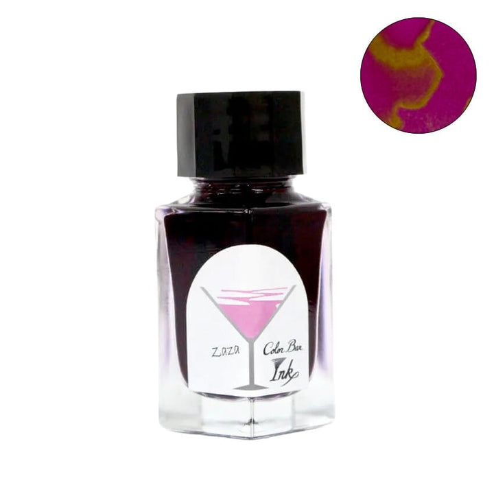 Ishimaru Bunkoudou No.14 Zaza - 2ml Ink Sample