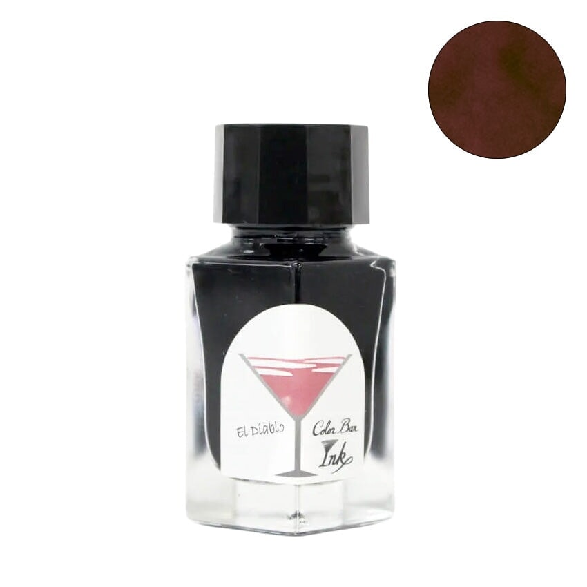 Ishimaru Bunkoudou No.15 El Diablo - 23ml Bottled Ink