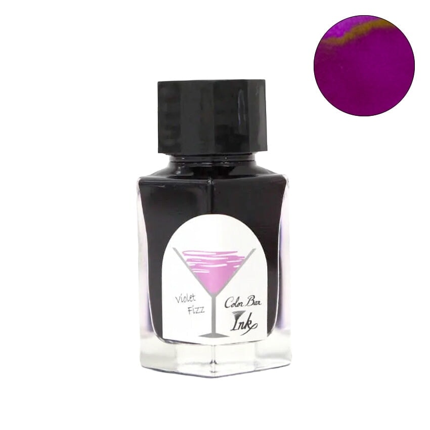 Ishimaru Bunkoudou No.18 Violet Fizz - 2ml Ink Sample