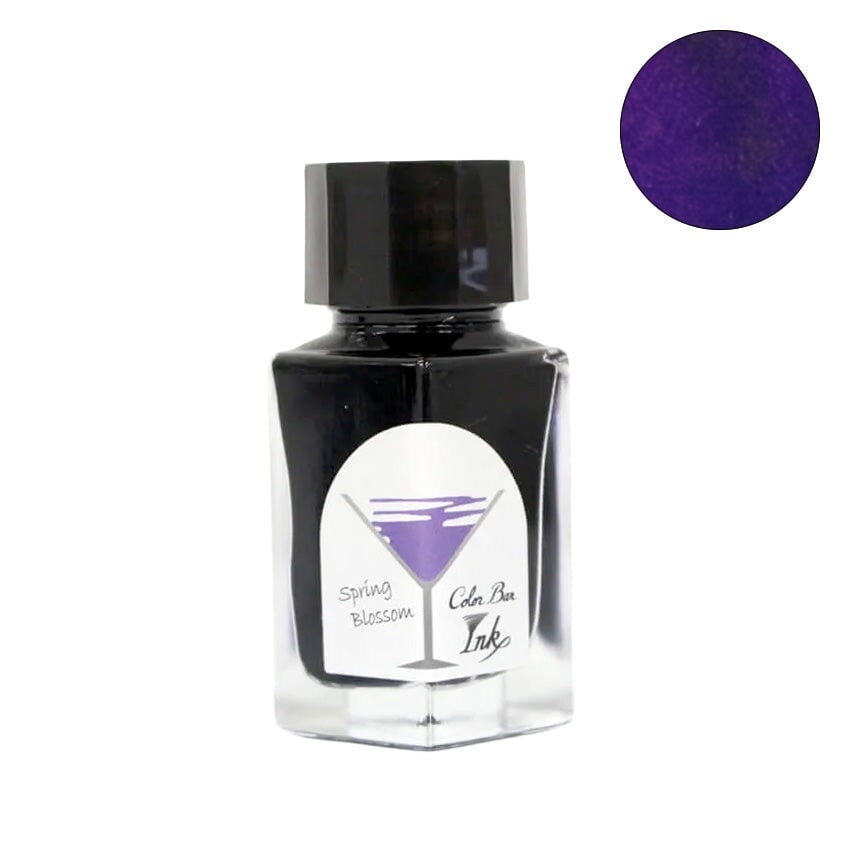Ishimaru Bunkoudou No.20 Spring Blossom - 2ml Ink Sample