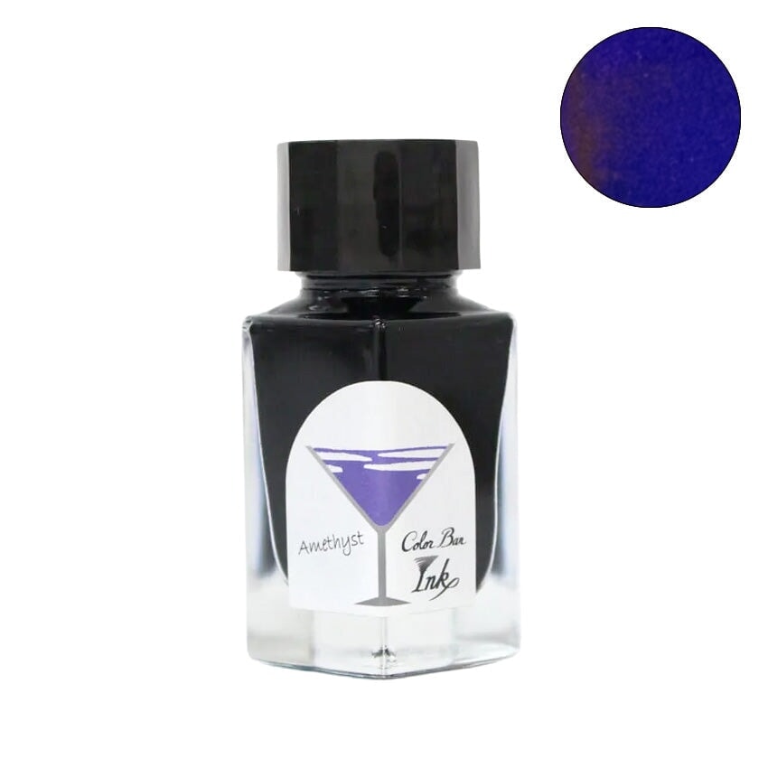 Ishimaru Bunkoudou No.23 Amethyst - 2ml Ink Sample