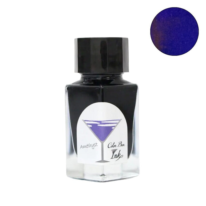 Ishimaru Bunkoudou No.23 Amethyst - 2ml Ink Sample