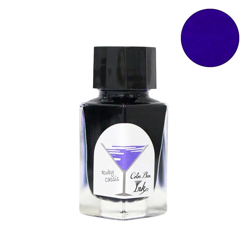 Ishimaru Bunkoudou No.26 Ruby Cassis - 23ml Bottled Ink