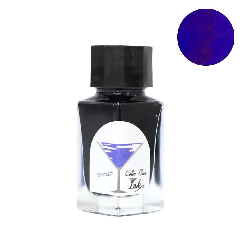 Ishimaru Bunkoudou No.28 Exorcist - 23ml Bottled Ink