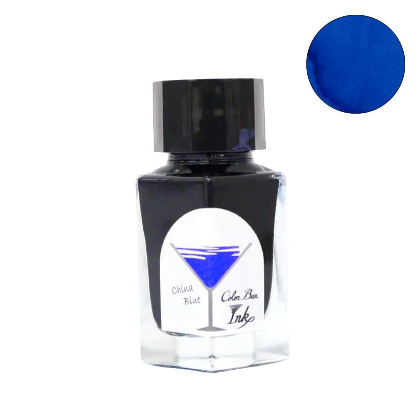 Ishimaru Bunkoudou No.31 China Blue - 23ml Bottled Ink