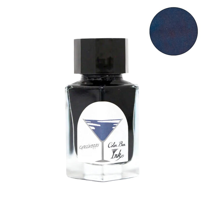 Ishimaru Bunkoudou No.35 Grasshopper - 2ml Ink Sample