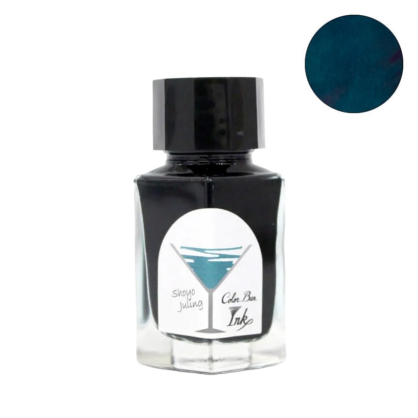 Ishimaru Bunkoudou No.38 Shoyo Juling - 2ml Ink Sample