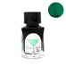 No.42 Blue Coral Reef - 2ml
