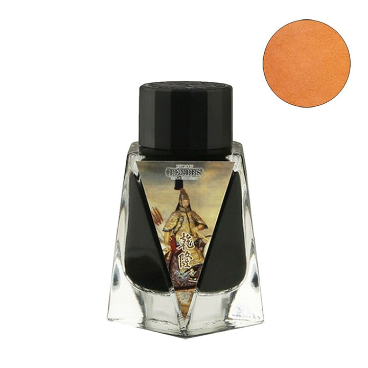 PENBBS No.441 Emperor Qianlong - 30ml Bottled Ink