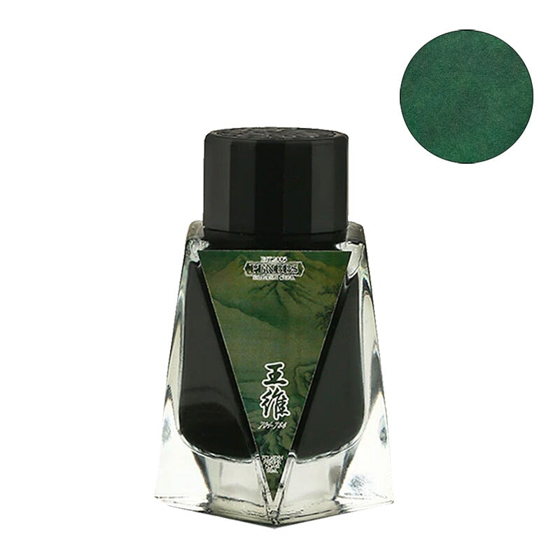 PENBBS No.442 Wang Wei - 2ml Ink Sample