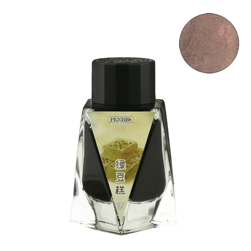 PENBBS No.443 Mung Bean Cake - 30ml Bottled Ink