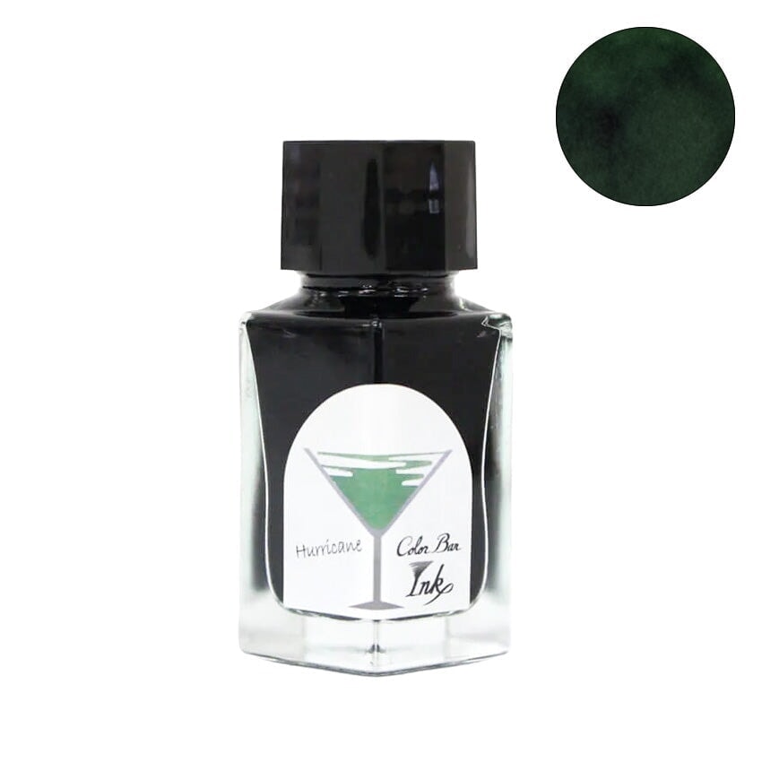 Ishimaru Bunkoudou No.47 Hurricane - 2ml Ink Sample