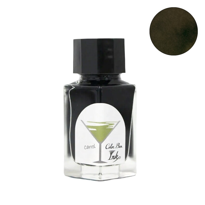 Ishimaru Bunkoudou No.49 Carrol - 2ml Ink Sample