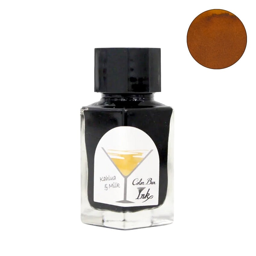 Ishimaru Bunkoudou No.4 Kahlua & Milk - 23ml Bottled Ink