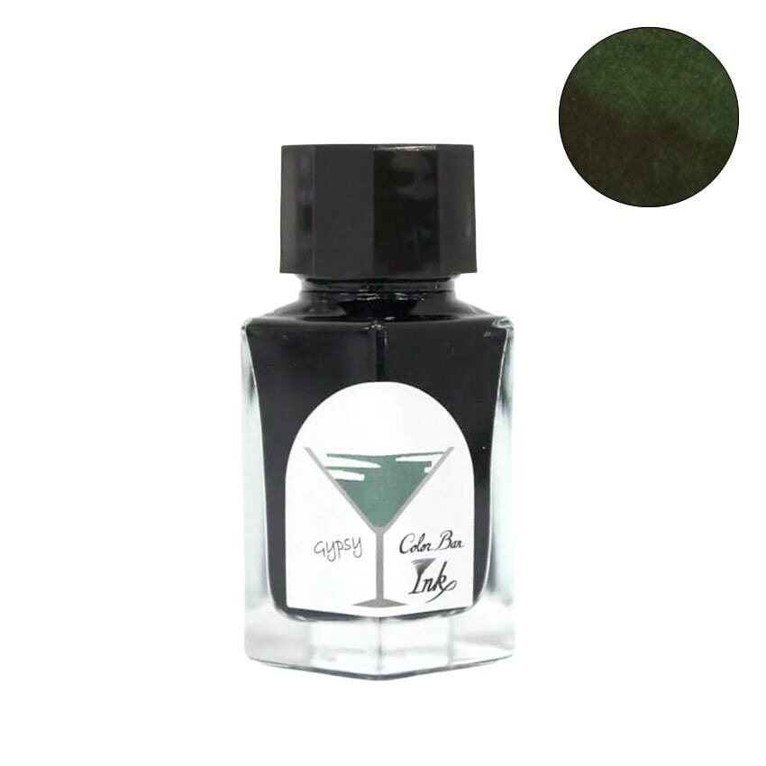 Ishimaru Bunkoudou No.50 Gypsy - 2ml Ink Sample