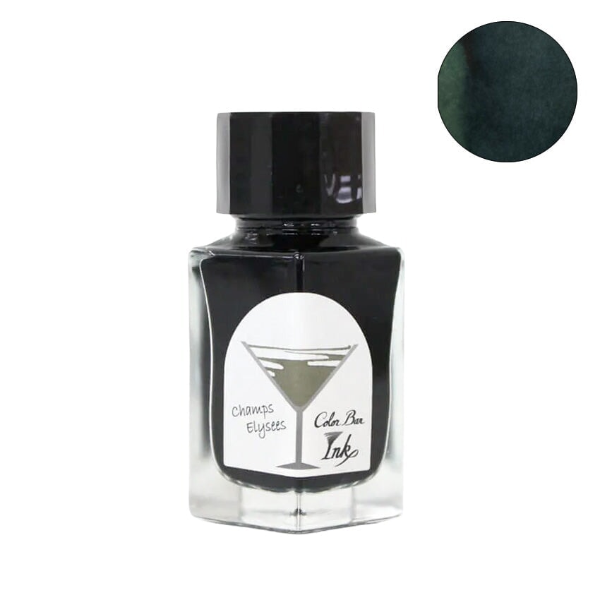 Ishimaru Bunkoudou No.51 Champs Elysees - 2ml Ink Sample