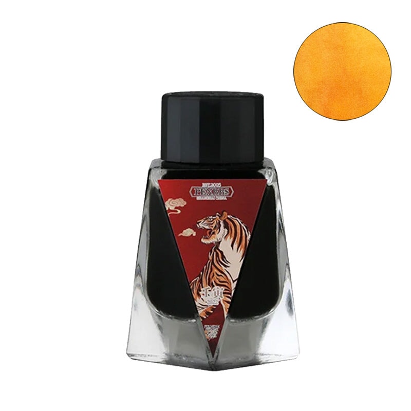 PENBBS No.536 Renyin - 2ml Ink Sample