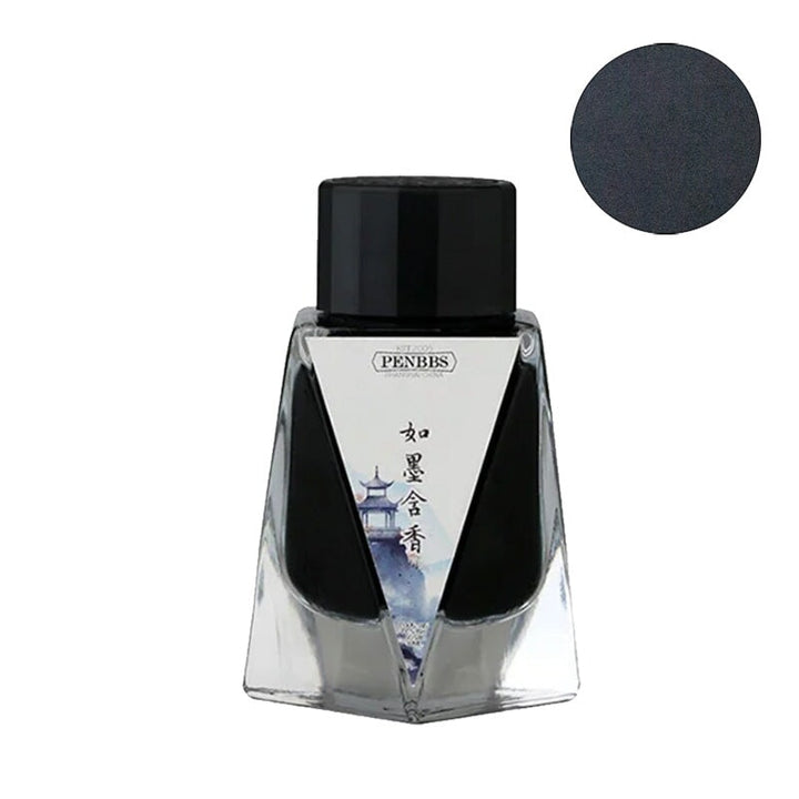 PENBBS No.538 Like Sweet Smelling Ink - 30ml Bottled Ink