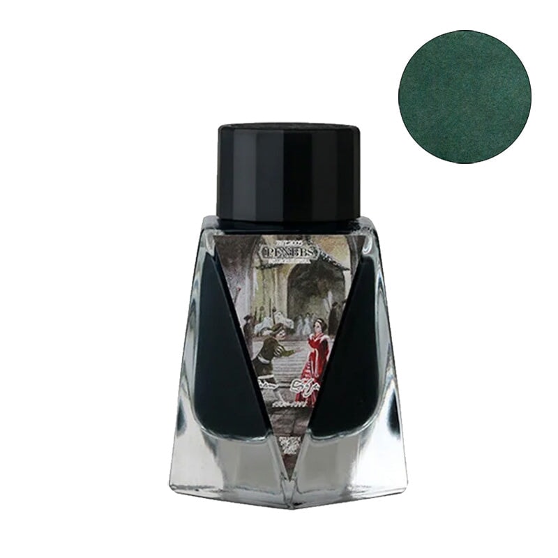 PENBBS No.539 William Shakespeare - 2ml Ink Sample