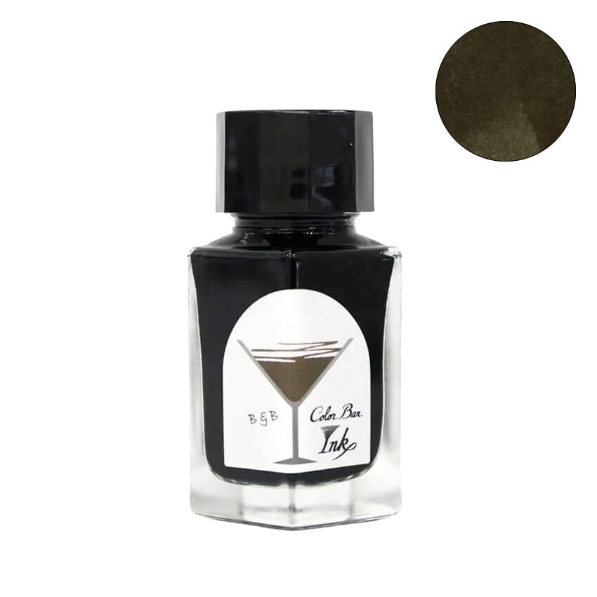 Ishimaru Bunkoudou No.54 B&B - 2ml Ink Sample