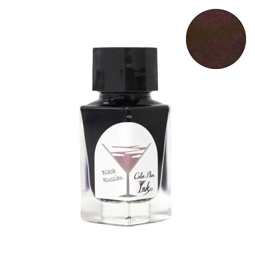 Ishimaru Bunkoudou No.61 Black Russian - 2ml Ink Sample