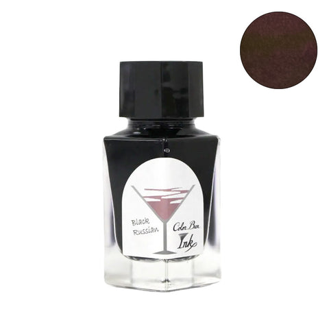 No.61 Black Russian - 23ml