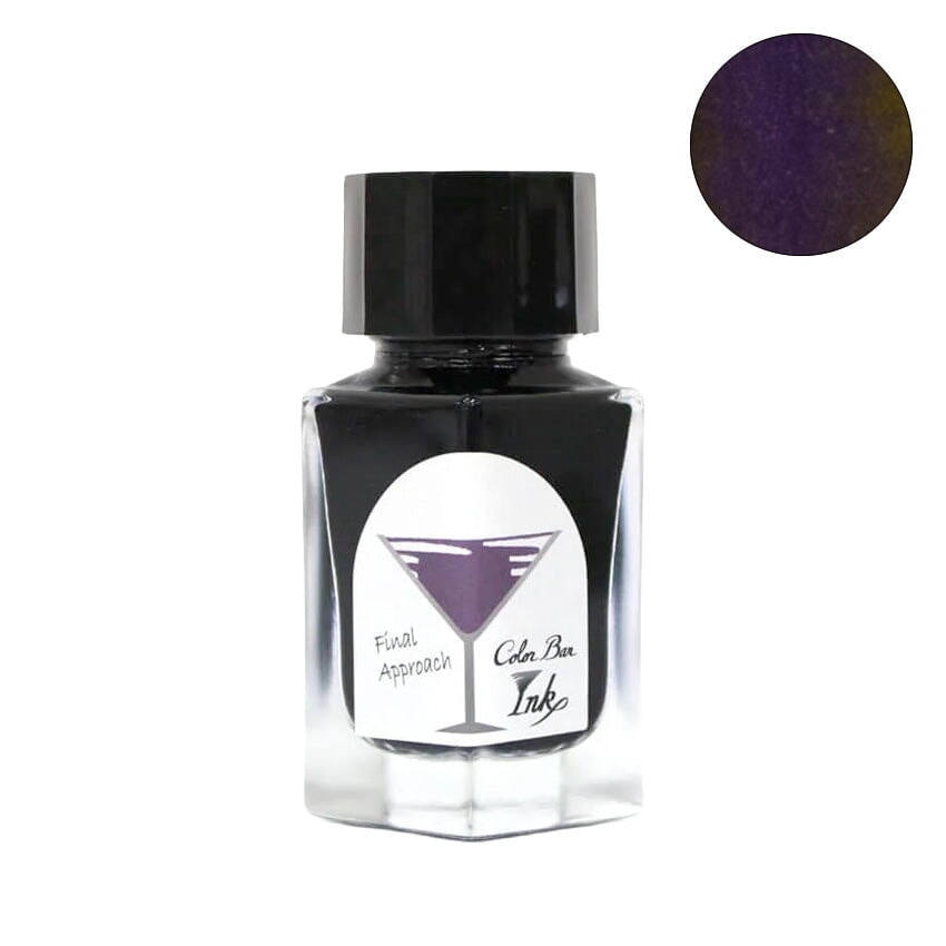 Ishimaru Bunkoudou No.63 Final Approach - 23ml Bottled Ink