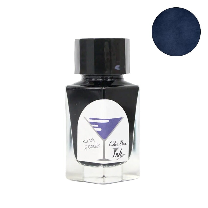 Ishimaru Bunkoudou No.64 Kirsch & Cassis - 2ml Ink Sample