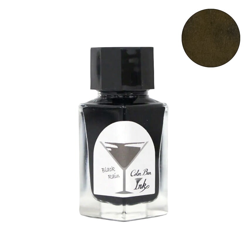 Ishimaru Bunkoudou No.65 Black Rain - 2ml Ink Sample