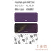 Project Ink No.068 Hollyhock - 15ml bottle of purple fountain-pen ink with Korean text swatch, showcasing rich color and smooth writing from Korea Special Ink Wildflower series.