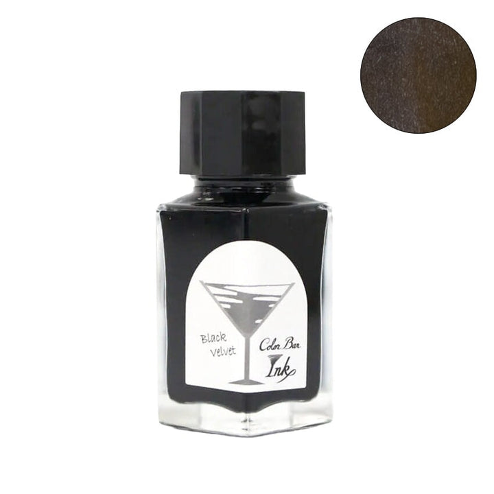 Ishimaru Bunkoudou No.68 Black Velvet - 2ml Ink Sample