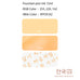 Project Ink No.071 Jeju Surprise Lily - 15 ml fountain pen ink, soft peachy-cream, includes RGB, watercolor swatches, and Korean handwriting sample. Part of Korea Special Ink Wildflower Series.